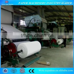 787mm Facial Tissue Machine, Napkin Paper Production Machinery thumbnail-1