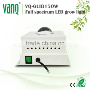 Hot Sell Cob Led Grow Bulbs150 w Indoor Grow Light Bulbs thumbnail-2