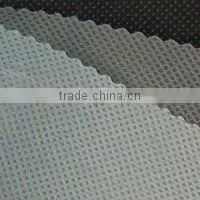 PP SPUNBOND NONWOVEN FOR SHOPPING BAGS thumbnail-1
