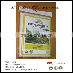 Frost Protection Garden Plant Cover, PP Ground Cover thumbnail-4