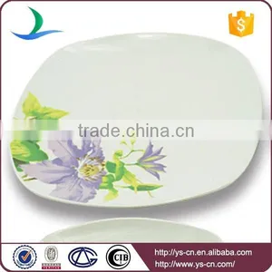 China Dinnerware Porcelain With Flower Decals thumbnail-2