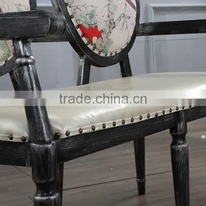 Fashionable Style Wooden Coffee Chair thumbnail-5