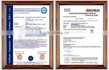 Yongkang Xiaocheng Electric Appliance Co., Ltd. company overview - view 2 thumbnail