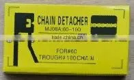 Roller Chain Breaker Tool/chain Breaker and Riveting Tool #60 to #100 thumbnail-2