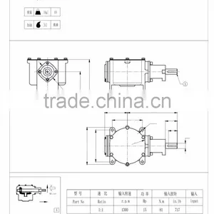 HT200 15HP Harvester Gearbox thumbnail-6