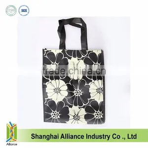 PP Woven Shopping Bag thumbnail-1
