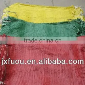 Mesh Bag thumbnail-1
