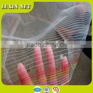 Cheap White Plastic Insect Screen thumbnail-4
