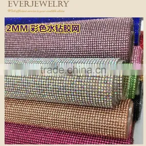 SS6 2mm Crystal Rhinestone Sticker for Decoration thumbnail-2