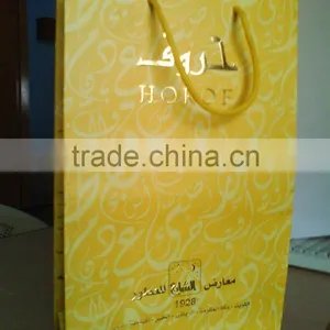 Paper Bags for Your Brand Promotion thumbnail-5
