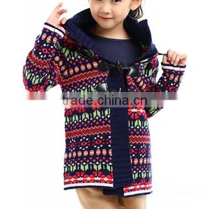 Latest Color Combination Open Chest Sweater For Kids thumbnail-1