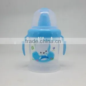Baby Milk Bottle thumbnail-1