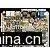 CI853C SBC Board thumbnail-1