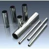Stainless Steel Pipes / Tubes With High Quality thumbnail-2