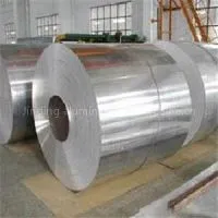 Aluminium Coil Aa1100 H14 thumbnail-1