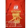 T-shirt thumbnail-1