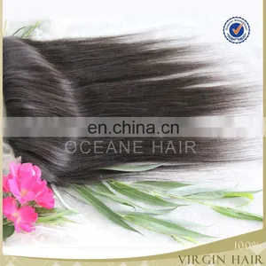 Soft Brazilian 27 Piece Hair Weave thumbnail-1