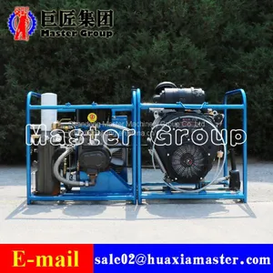 SDZ-30S Pneumatic Mountain Drilling Rig Borehole Drilling Rig Machine for Sale in Dubai thumbnail-2