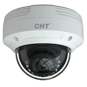 IPC-TW12MU-B 2MP Super Starlight HD Network Water - Proof Dome Camera thumbnail-1