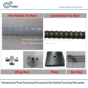 China D15/17 Hot Rolled Tie Rod for Formwork thumbnail-1