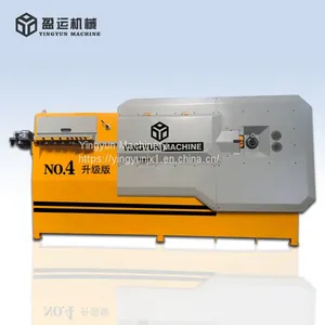 Rebar Bending Machine thumbnail-1