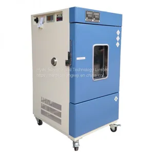 Mould Incubator thumbnail-1