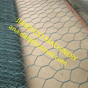 Gabion Box Machine thumbnail-1