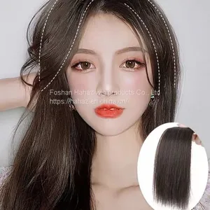 Wig Piece Pad Hair Root Patch Invisible no Trace One Piece of Thickening on Both Sides Increase the Amount of Hair Fluffy Top of the Hair Women thumbnail-1