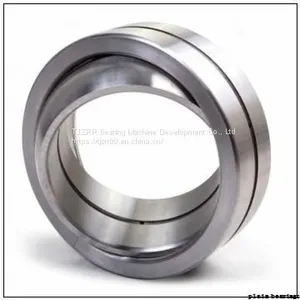 NSK Z2029 Bearing thumbnail-2