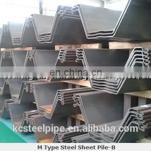 Cold Bending Z Type Lassen Steel Sheet Piles(6m 12m 15m Stock) thumbnail-5
