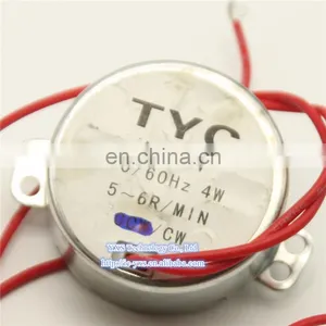 TYC Permanent Magnet Synchronous Motor 12V 4W Brushless Motor thumbnail-5