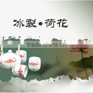 Chinese Silver Tea Set& Tea Table and Chairs Set With Tea for One Set Wholesale,tea Set Glass thumbnail-1