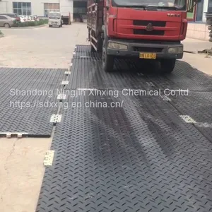 Oil Drilling Rig Safety Grip Rig Mats thumbnail-4