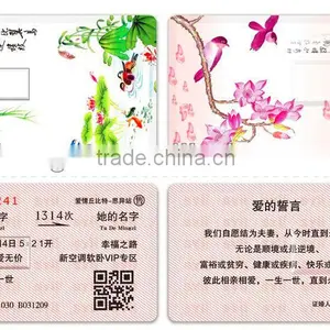 Love Words - Logo Printing - Smart Card USB Flash Memory Drive thumbnail-1