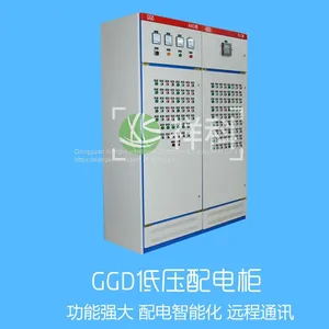 Low-voltage Distribution Cabinet thumbnail-1