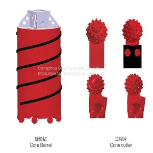Core Barrel With High Performance Rock Roller Bit for Pile Foundation thumbnail-1