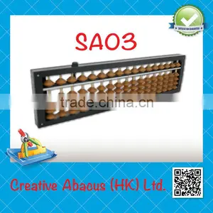 17 Rods Plastic Frame Special Design Colorful Beads Toy Abacus Wholesale thumbnail-1
