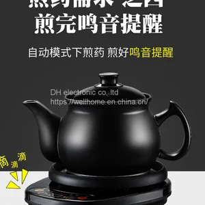 Automatic Split Traditional Chinese Medicine Pot, Household Medicine Pot, Health Medicine Pot, Medicine Pot, Ceramic Health Pot Wechat:13510231336 thumbnail-3