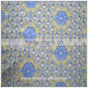 Pink Lace Fabric thumbnail-1