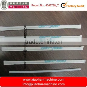HAS VIDEO Drinking Straw Paper Packing Machine Quality Choice thumbnail-1