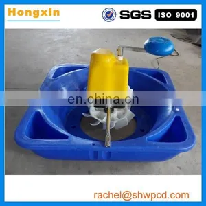 Shrimp Pond Farming Aerator/fish Farming Aerator/aerators for Aquaculture thumbnail-2