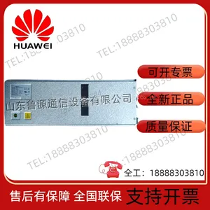 Huawei LE0MPSA08 Switch Power Module S9303 9306 Dedicated Module thumbnail-3