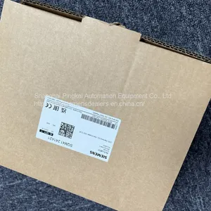 SIEMENS SQM50.481A2G3 Damper Actuator thumbnail-2