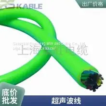 Bare Copper Ultrasonic Wire 4 Core *0.2/0.25/0.3/0.35 Clinometer Probe Data Line Has Durability Support Call Shanghai Rosun thumbnail-1