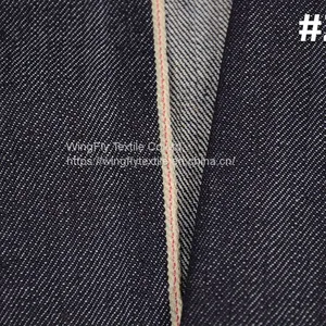 14.3oz High Quality Slub Right Twill Japanese Selvedge Jeans Fabric for Men W387134 thumbnail-2