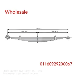 01160929200067 Medium Duty Vehicle Rear Wheel Spring Arm Wholesale For Foton thumbnail-1