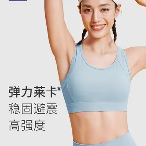 Wholesale Sports Bra for Women High Support Criss-Cross Back Padded Strappy Sports Bras Yoga Bra With Removable Cups thumbnail-4