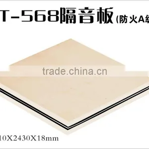 Sound Deadening Damping Material Floor Boards thumbnail-1