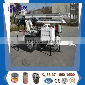 Best Quality HF120W Mini Water Well Drilling Rigs for Sale ~ Best Seller in Africa! thumbnail-1