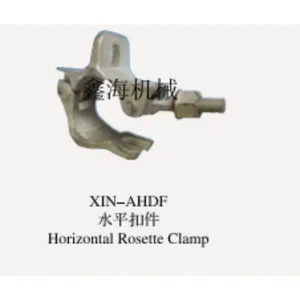 Horizontal Rosette Clamp USA thumbnail-1